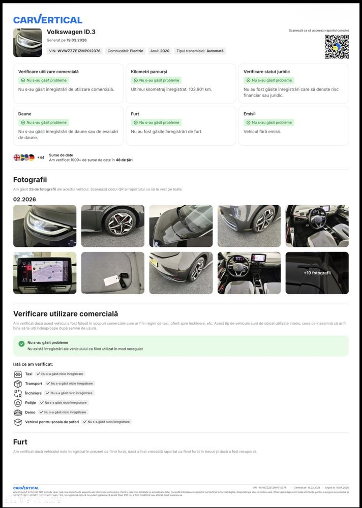 Volkswagen ID.3 Performance Upgrade Pro 1st Max - 4