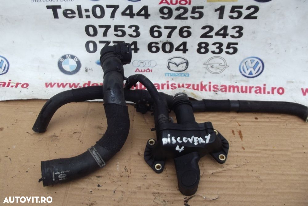 Corp termostat Range Rover Sport 3.0 Land Rover Discovery 4 3.0 v6 - 1