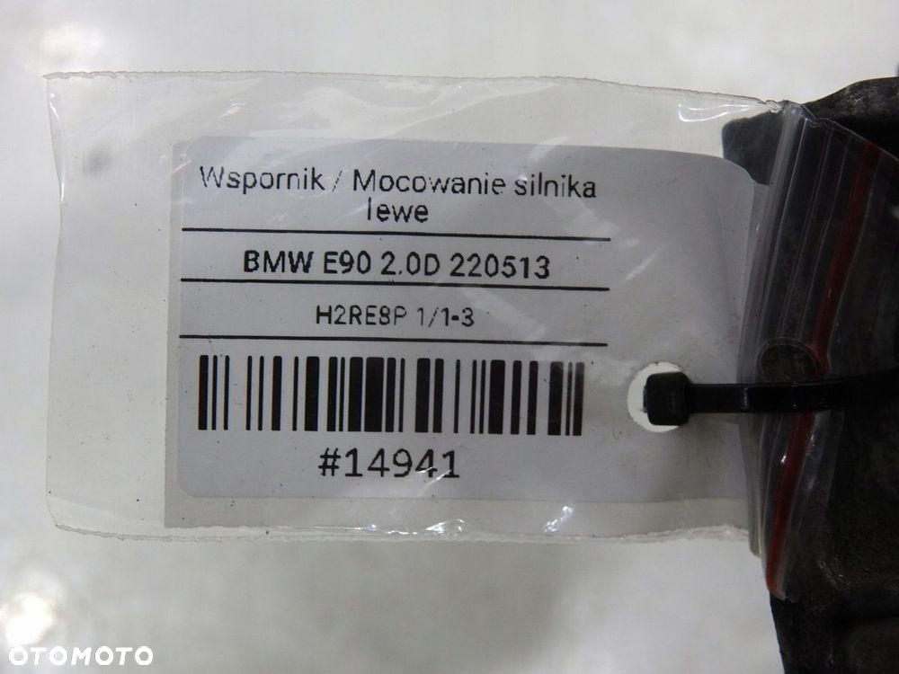 ŁAPA SILNIKA BMW 3 E90 2.0 D 6760309 - 7