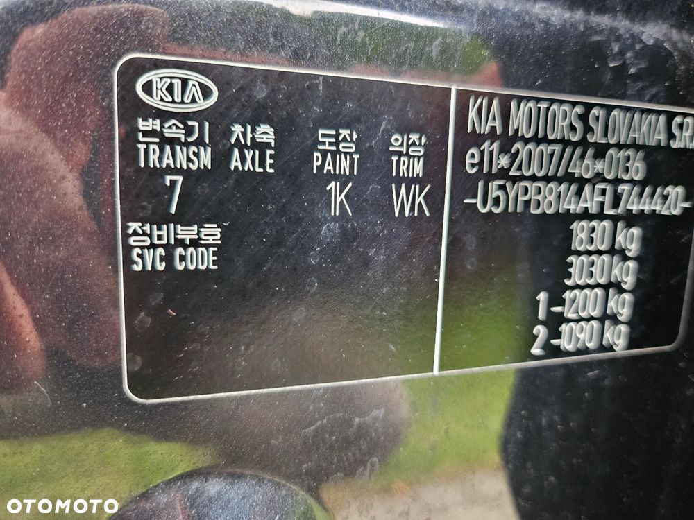 Kia Sportage - 18