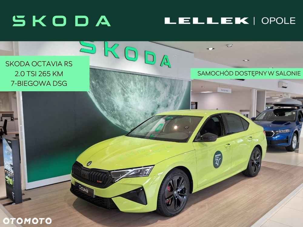 Skoda Octavia - 2