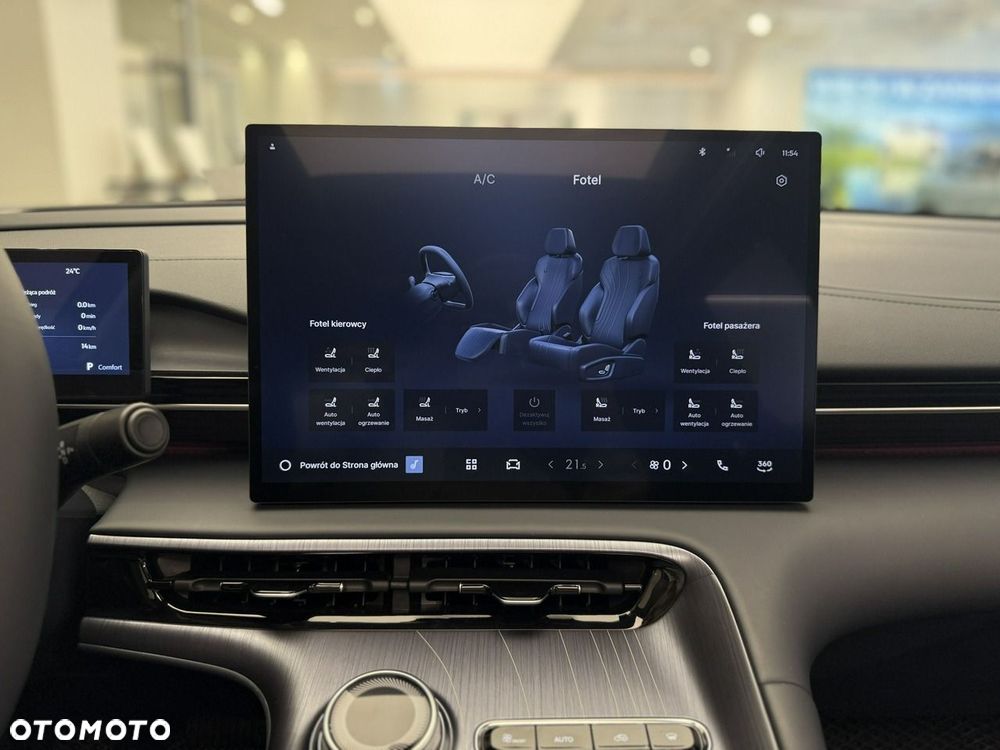Geely EX5 - 41