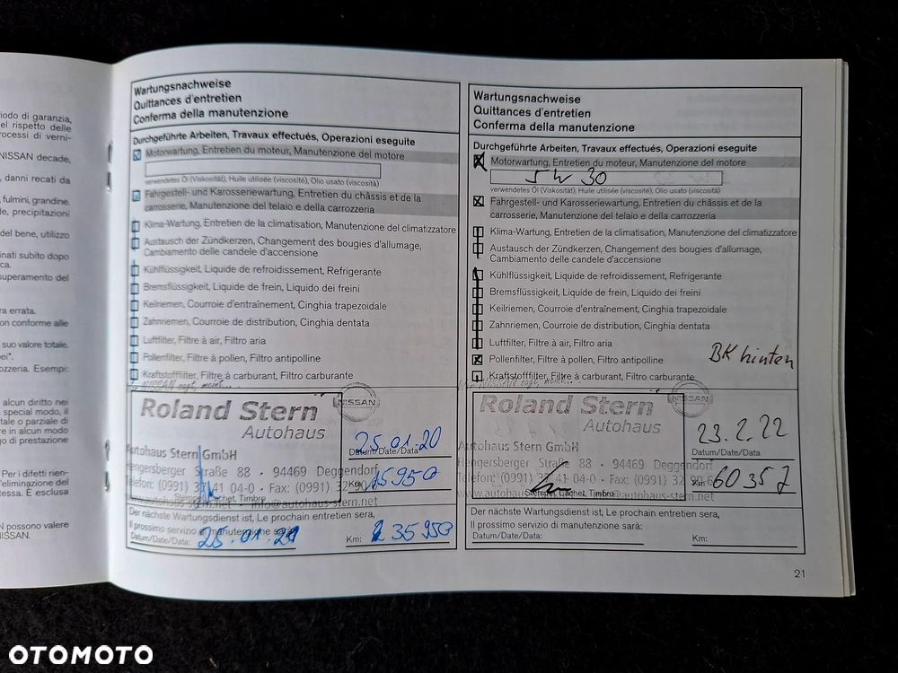 Nissan Qashqai 1.3 DIG-T N-WAY - 39