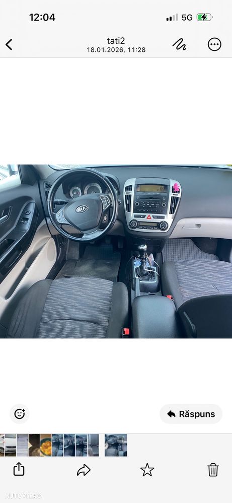 Kia Ceed - 4