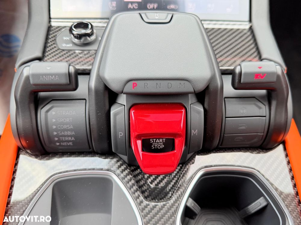 Lamborghini URUS - 22
