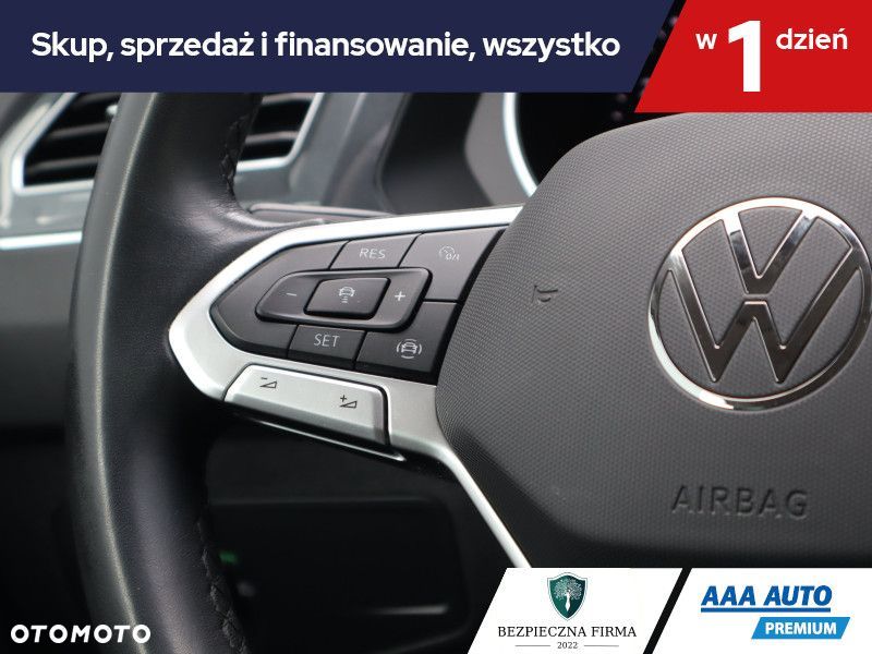 Volkswagen Tiguan - 18