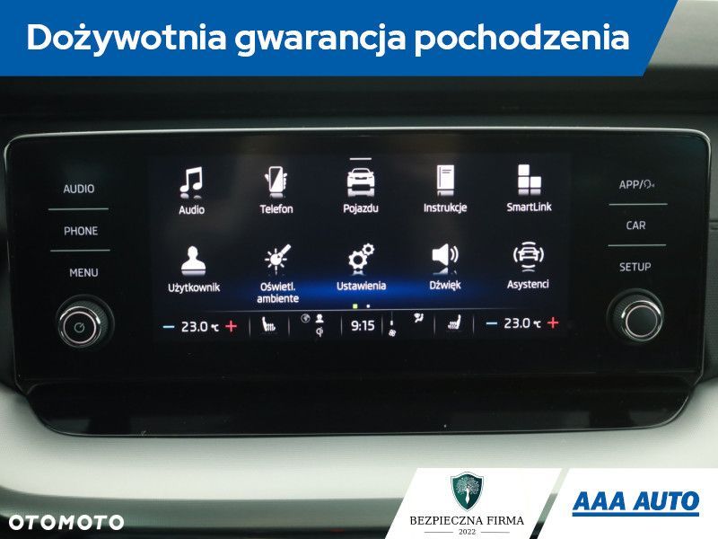 Skoda Octavia - 12
