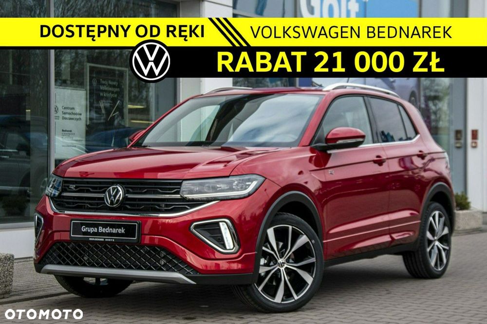 Volkswagen T-Cross - 1