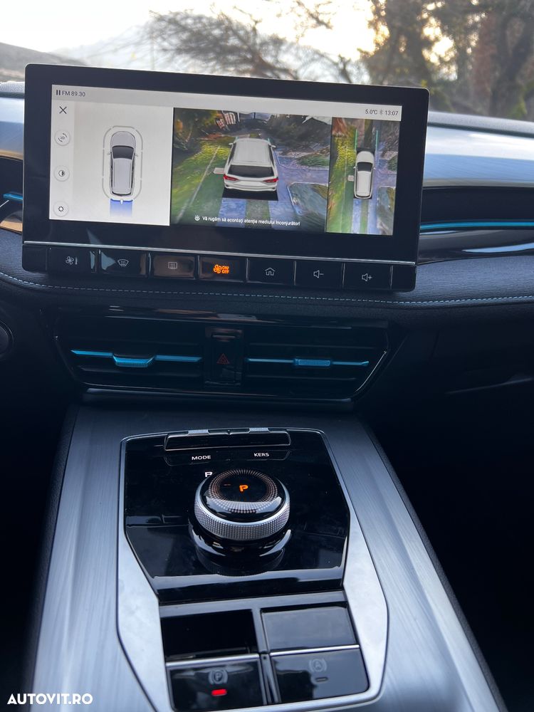 MG MG5 5 Standard Comfort - 22