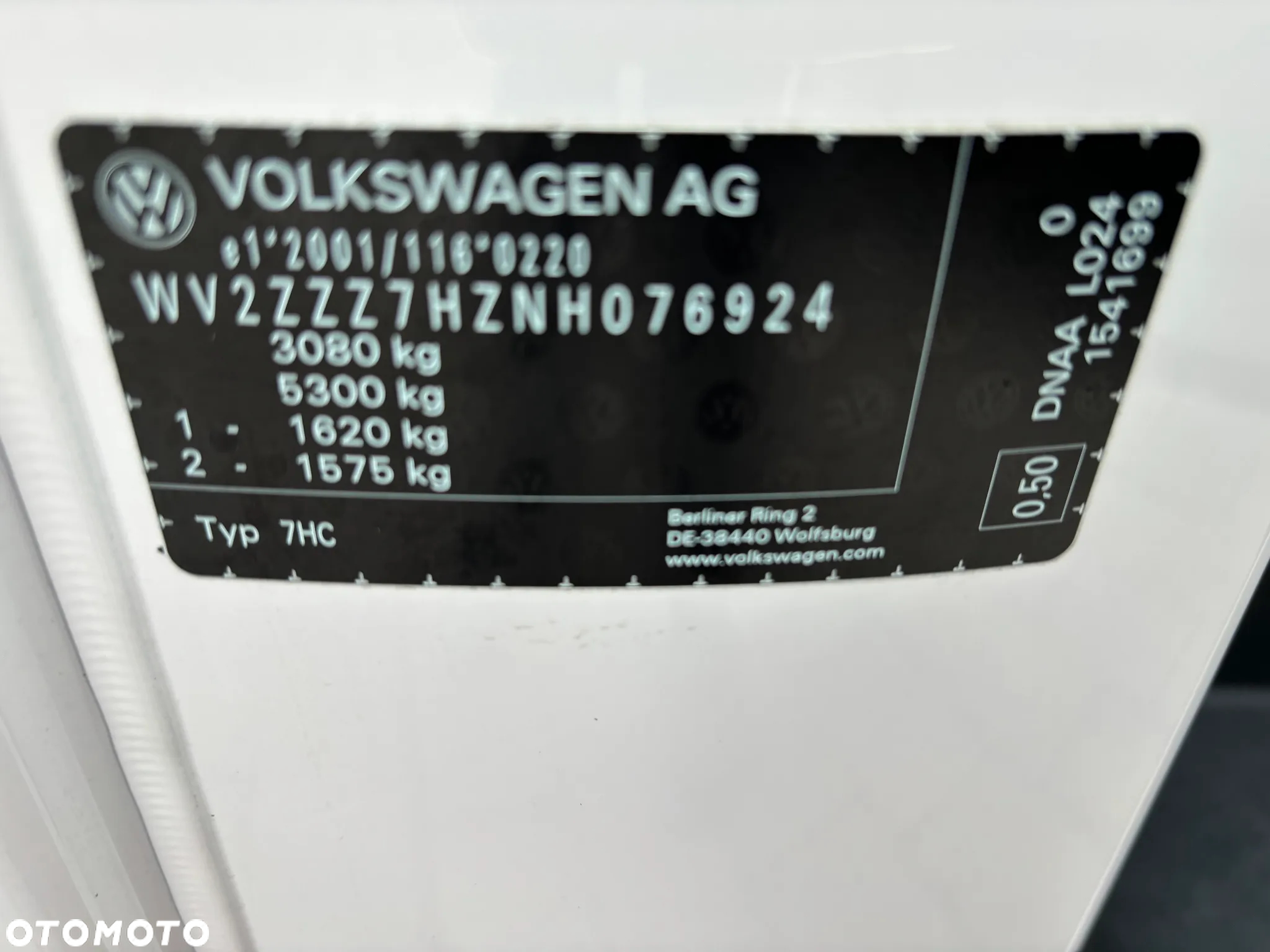Volkswagen Multivan 2.0 TDI L1 DSG - 33