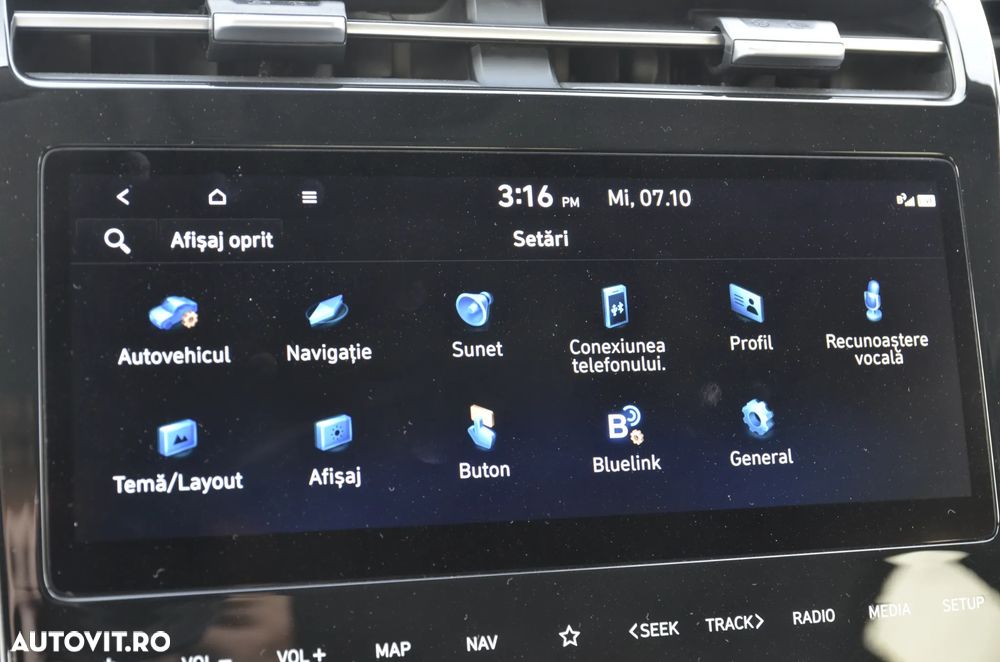 Hyundai Tucson - 31