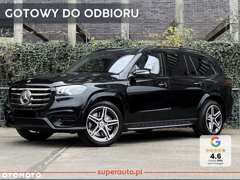 Mercedes-Benz GLS - 1