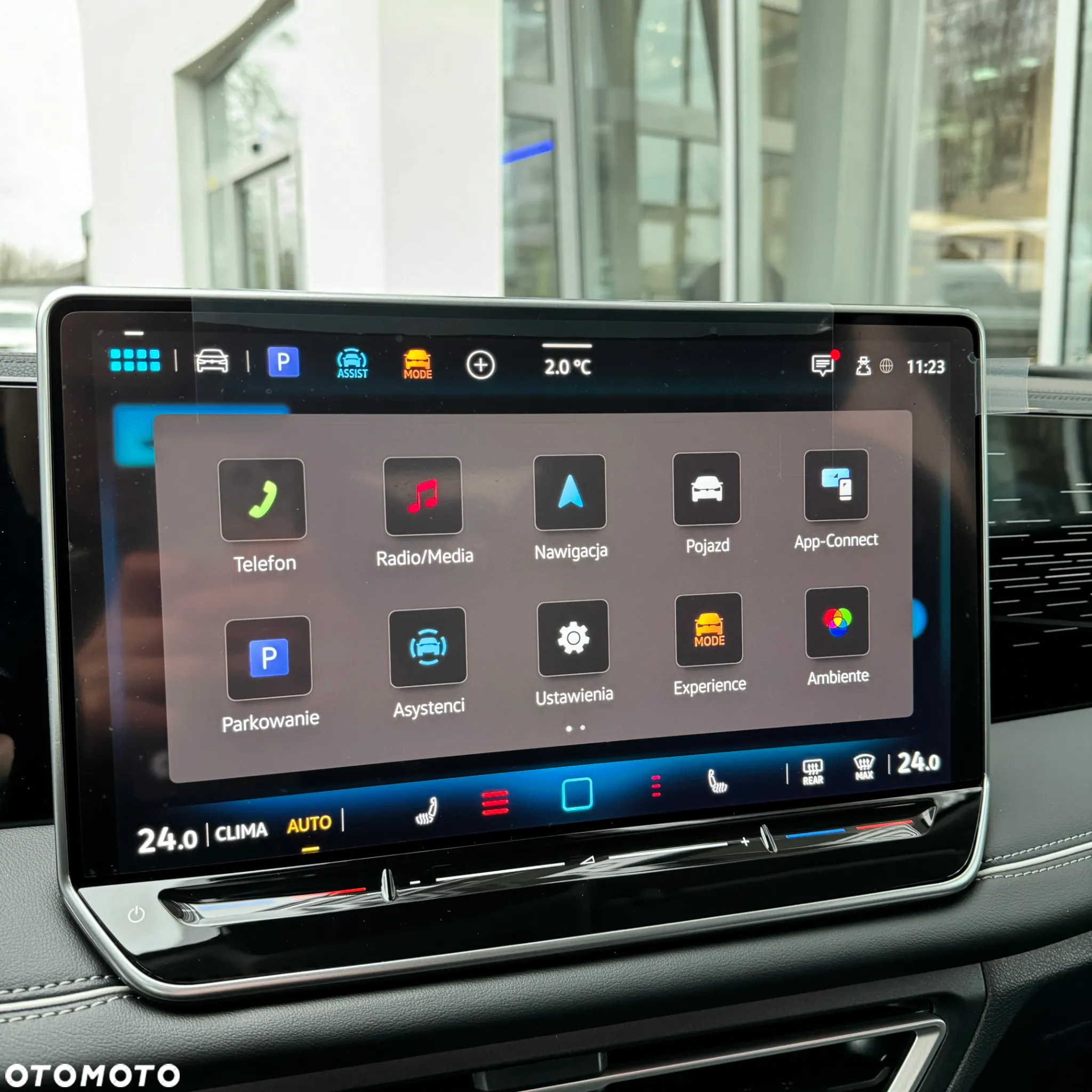 Volkswagen Tiguan - 11