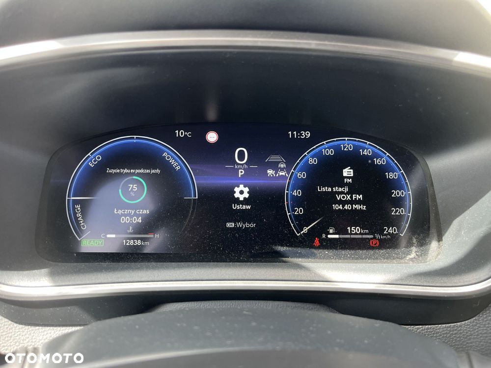 Toyota Corolla 1.8 Hybrid Style - 17