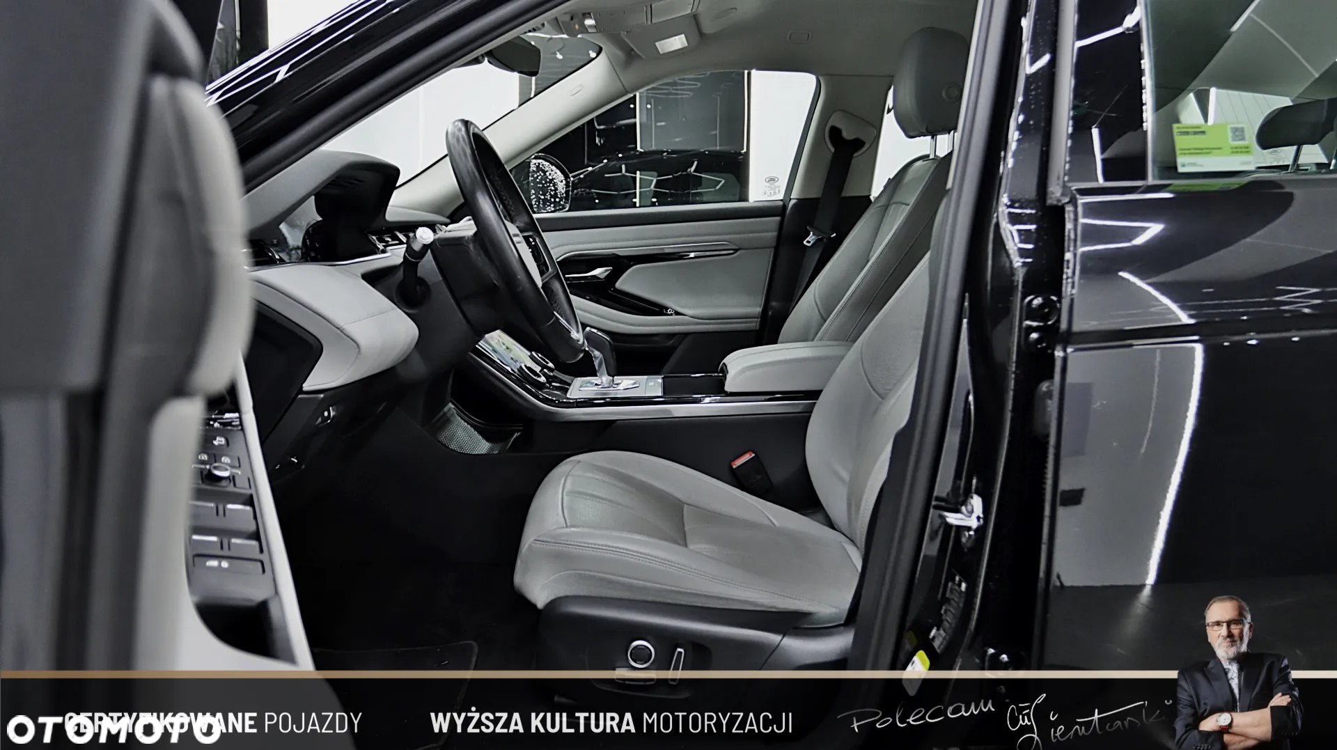 Land Rover Range Rover Evoque P200 SE - 13