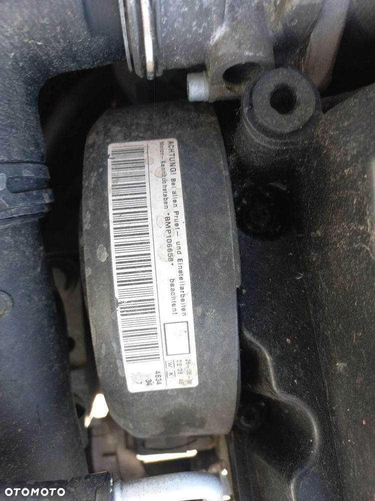 Vw Passat B6 2.0 TDI 140km 06r BMP automat dsg  silnik kompletny wtryski turbina - 2