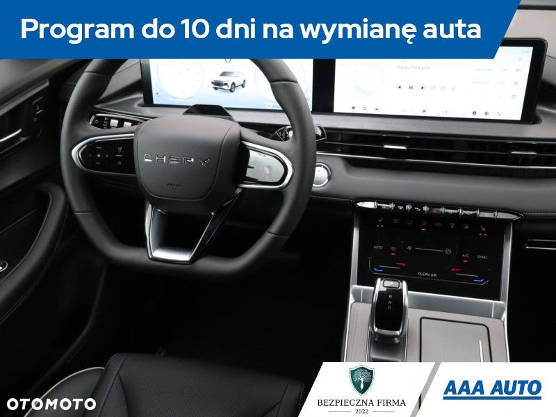 Chery Tiggo 4 - 9