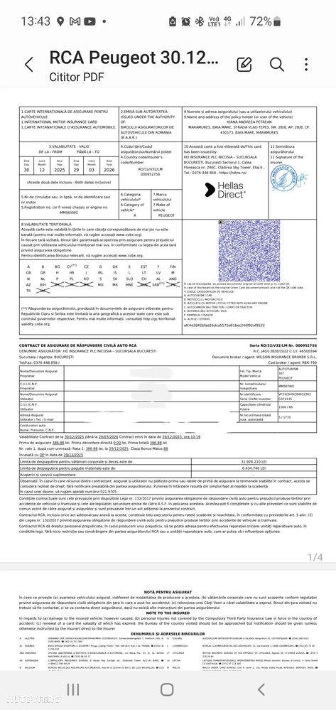 Peugeot 307 1.6HDi XR - 7