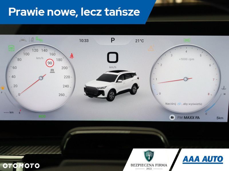 Chery Tiggo 7 - 13