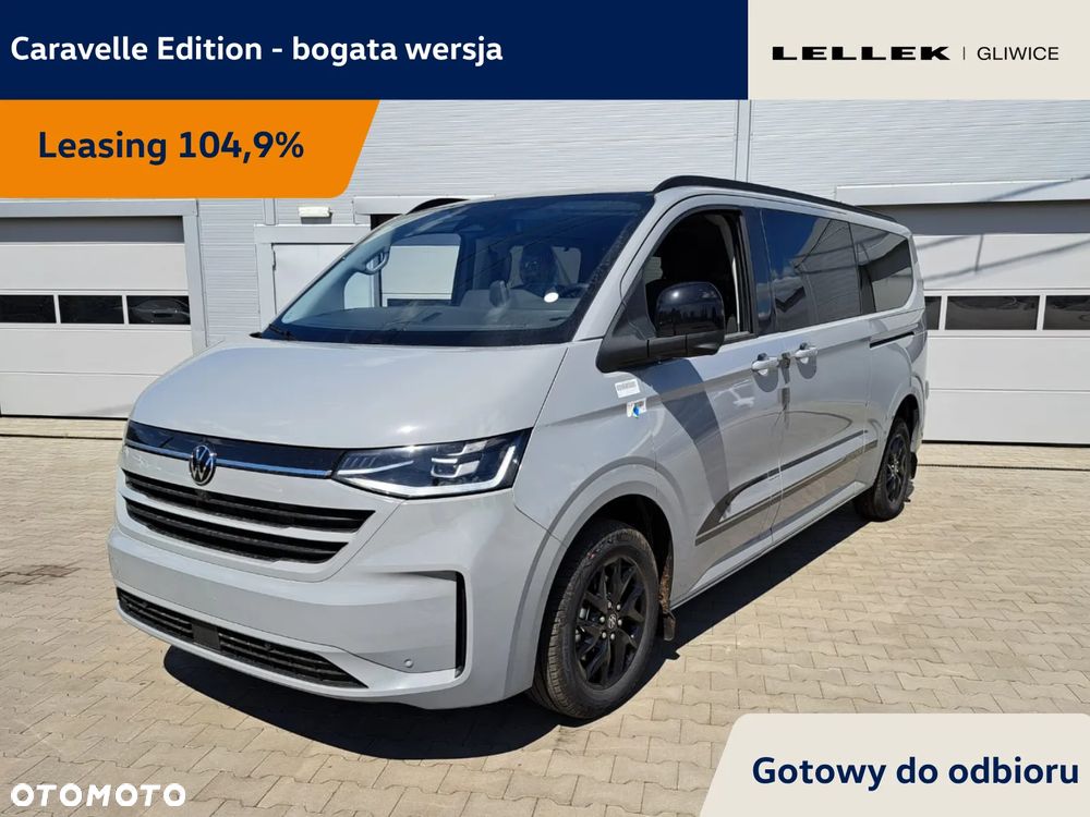 Volkswagen Caravelle - 2
