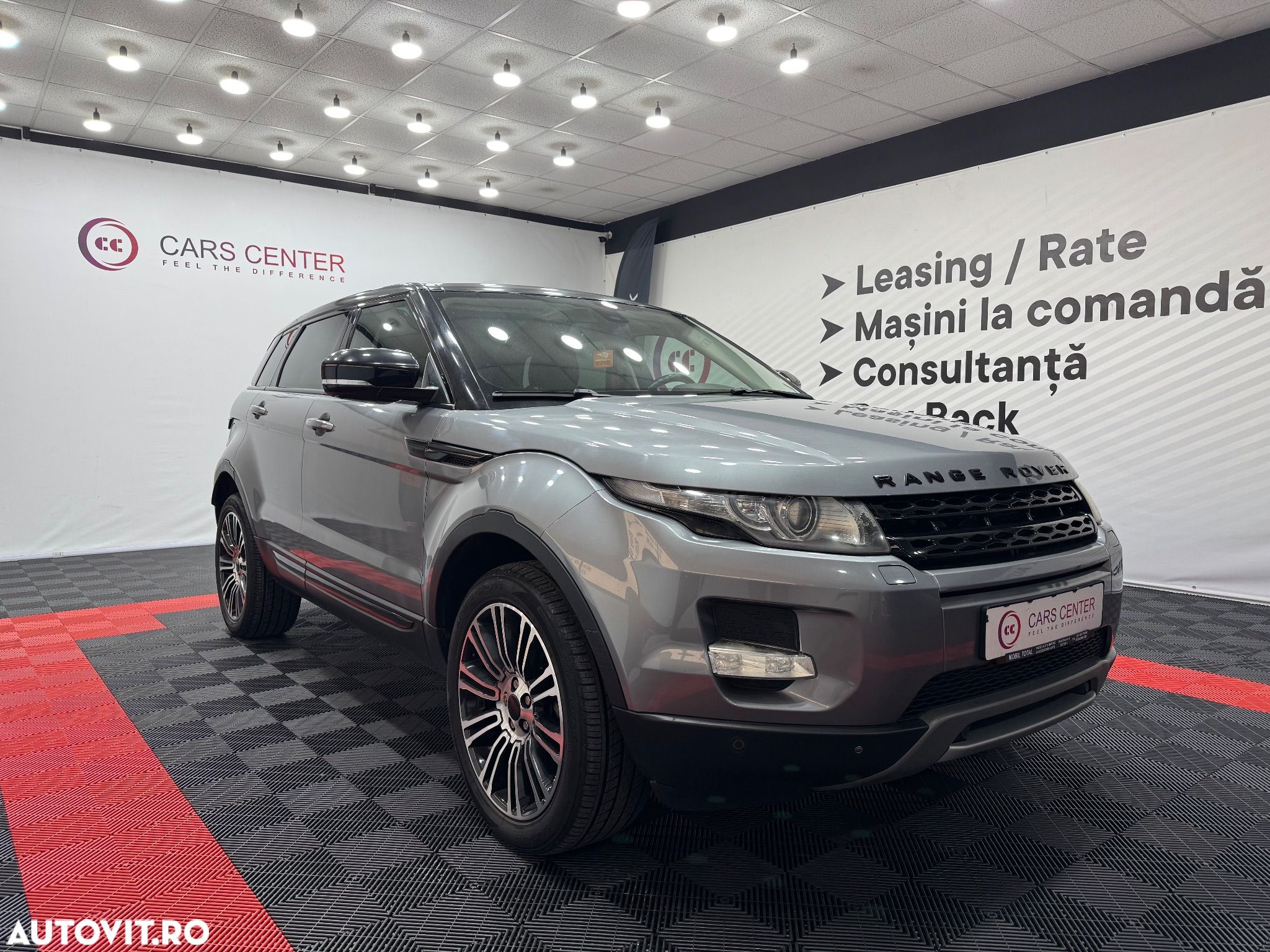 Land Rover Range Rover Evoque - 1