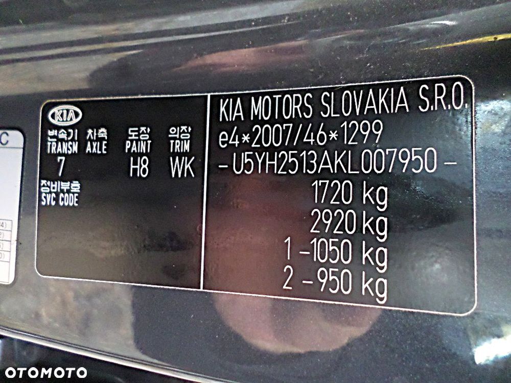 Kia Ceed - 38
