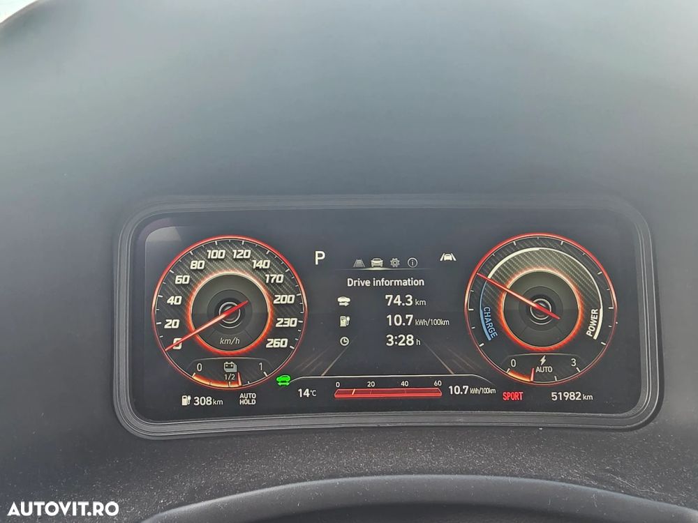 Hyundai KONA Style - 6