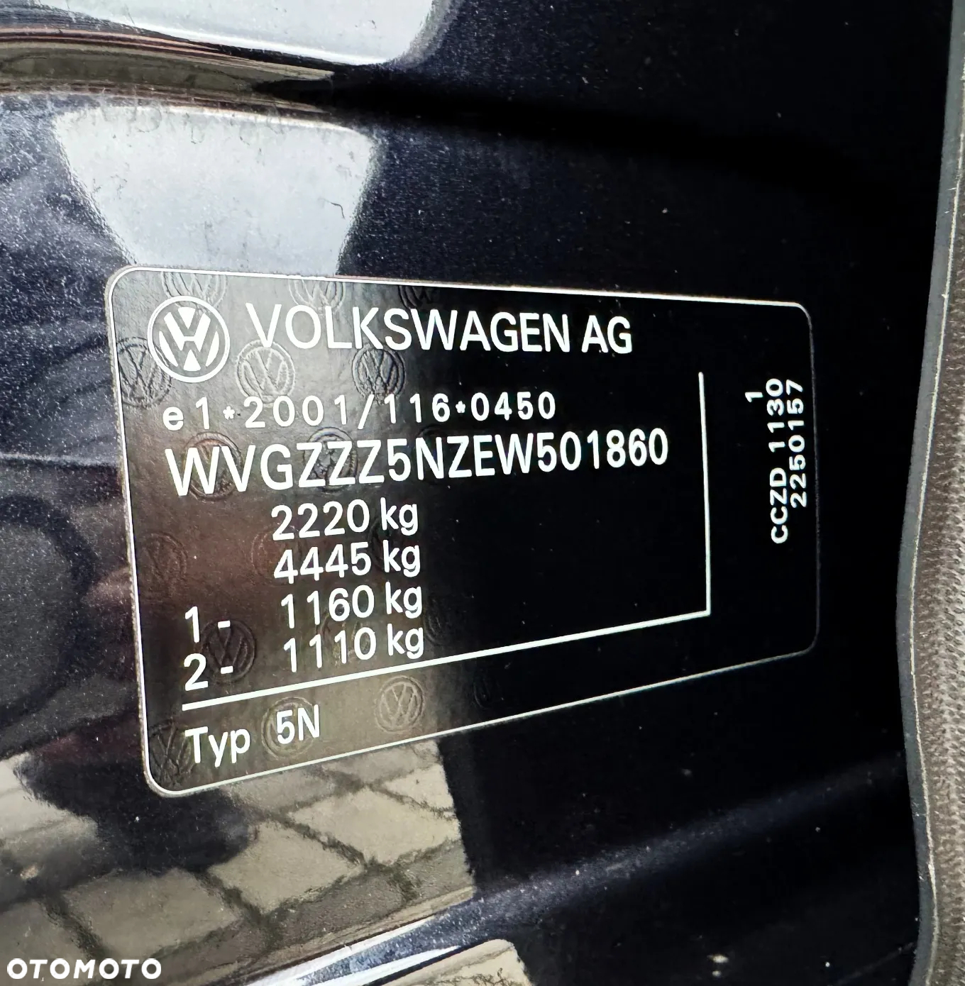 Volkswagen Tiguan 2.0 TSI 4Mot Sport&Style DSG - 35