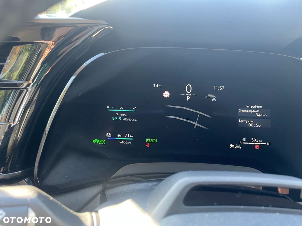 Lexus RX 450h+ F Sport Design - 7