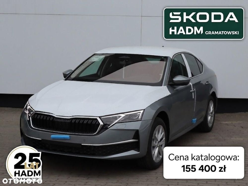 Skoda Octavia - 2