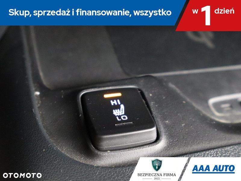 Toyota Corolla - 18