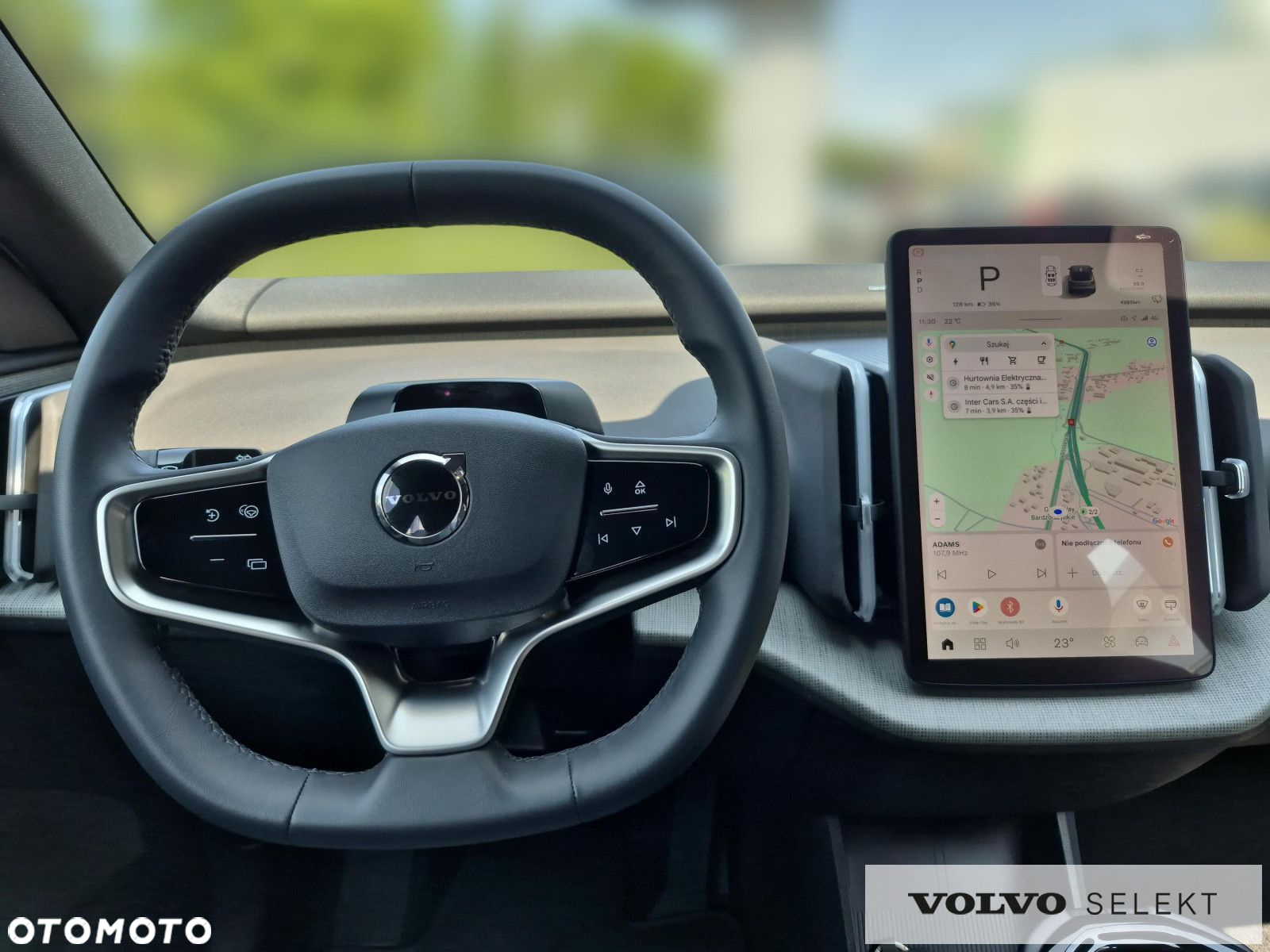 Volvo EX30 - 13