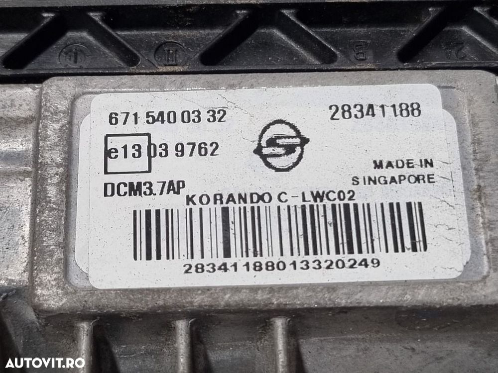Calculator motor SsangYong Korando III Facelift 2013 2.0 D 2013 - 2017 150CP Manuala ... - 3