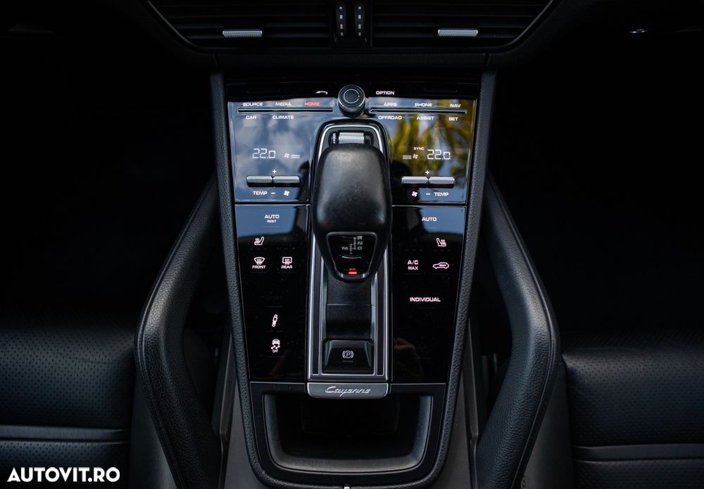 Porsche Cayenne Coupe E-Hybrid Tiptronic S - 18