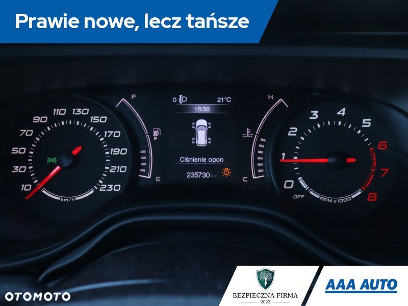 Fiat Tipo - 13