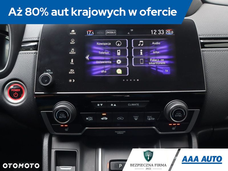 Honda CR-V - 21