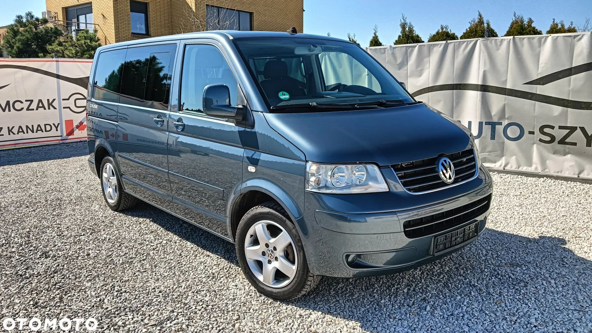 Volkswagen Multivan - 1
