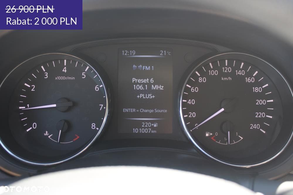 Nissan Pulsar - 15