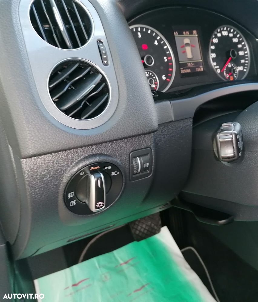 Volkswagen Tiguan - 6