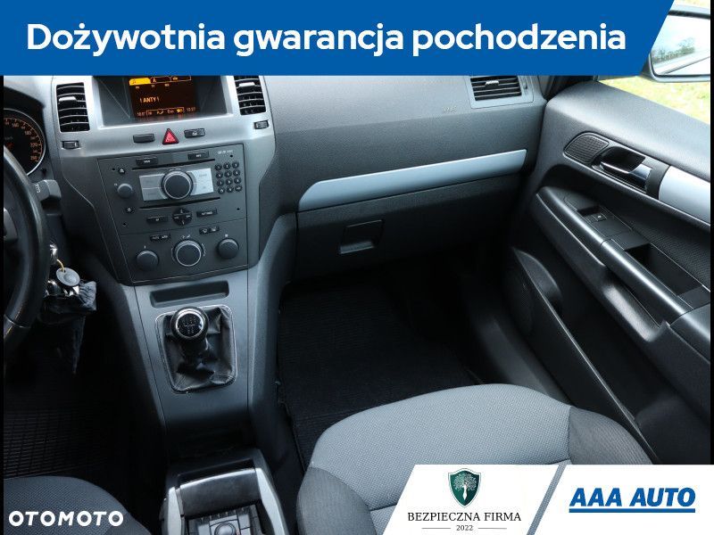 Opel Zafira - 9