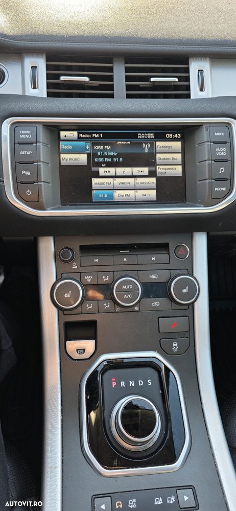 Land Rover Range Rover Evoque - 8