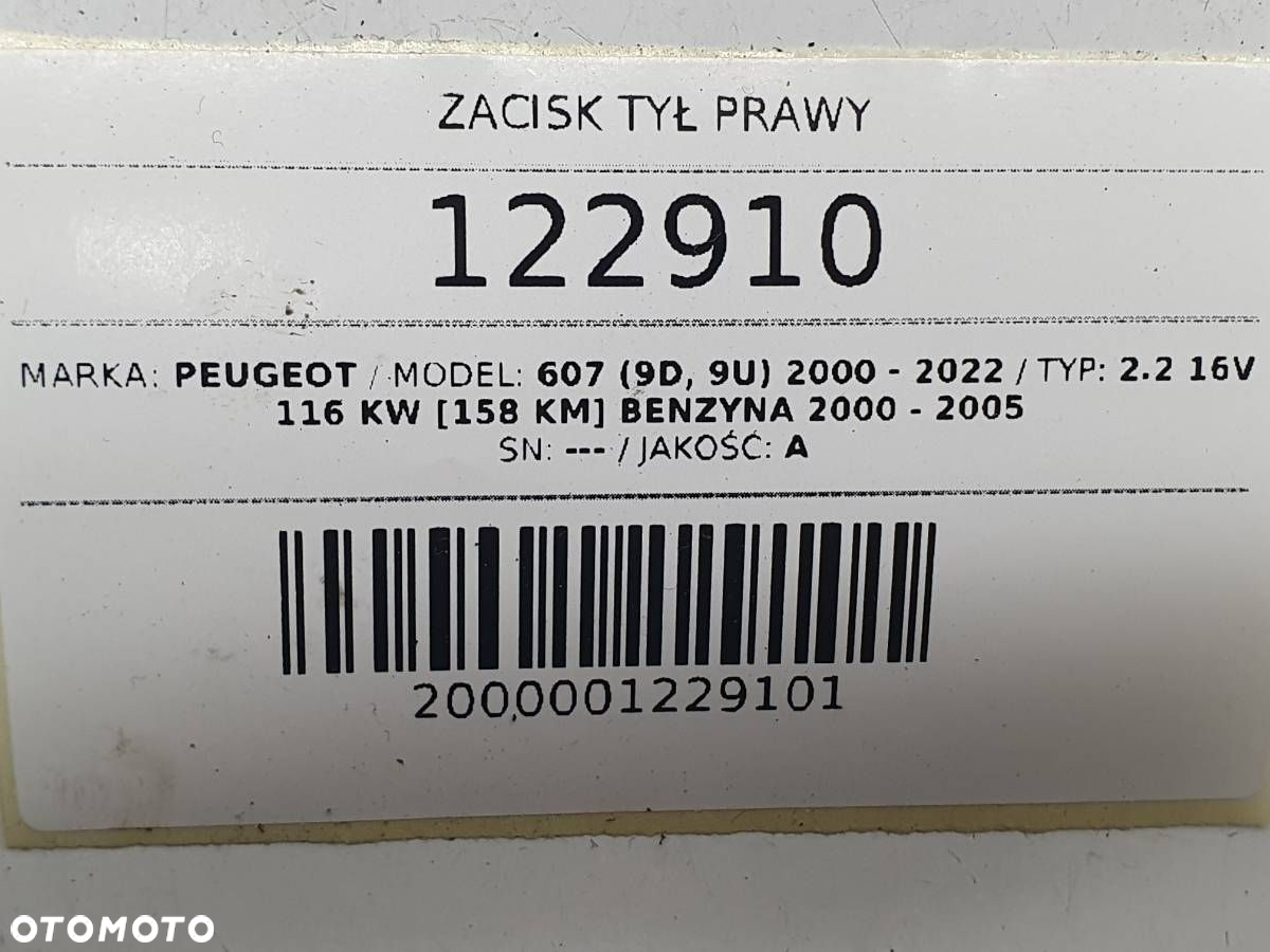 ZACISK HAMULCOWY TYŁ TYLNY PRAWY PEUGEOT 607 2.2 16V - 8