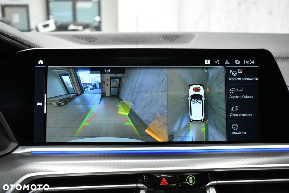 BMW X5 xDrive30d mHEV - 22