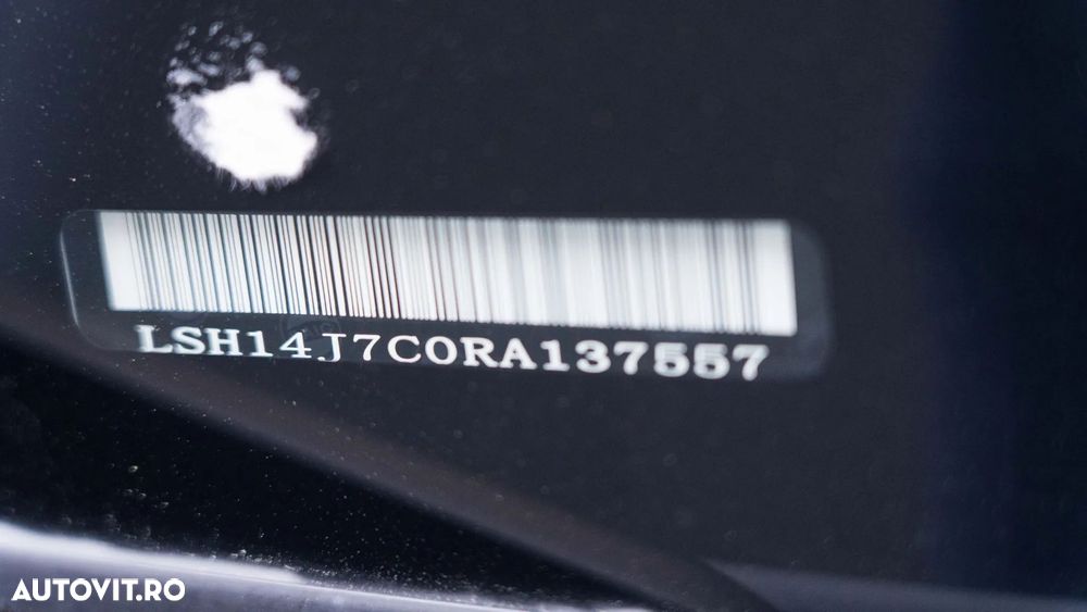 Maxus deliver-9 - 30