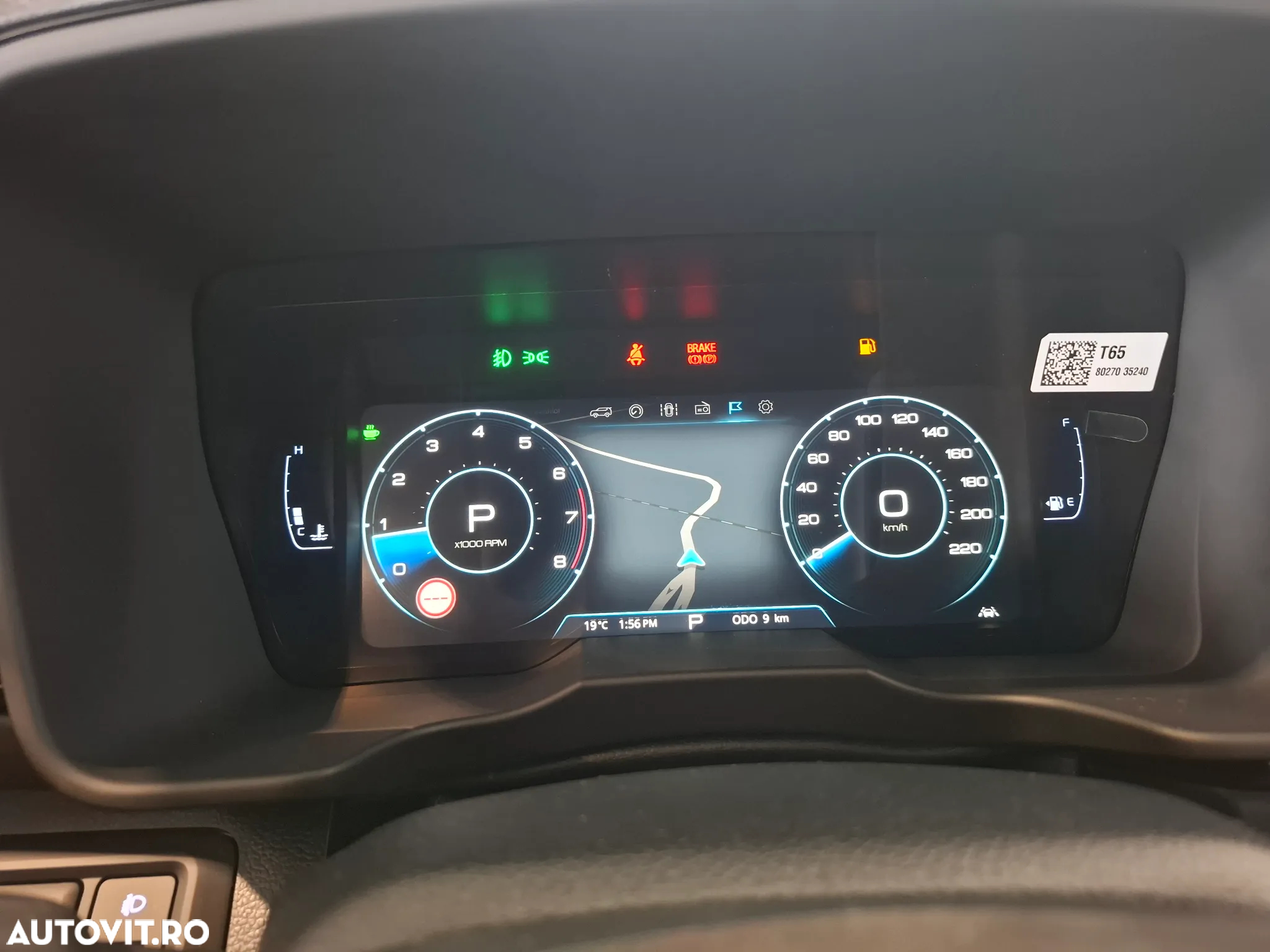 SsangYong Tivoli - 22