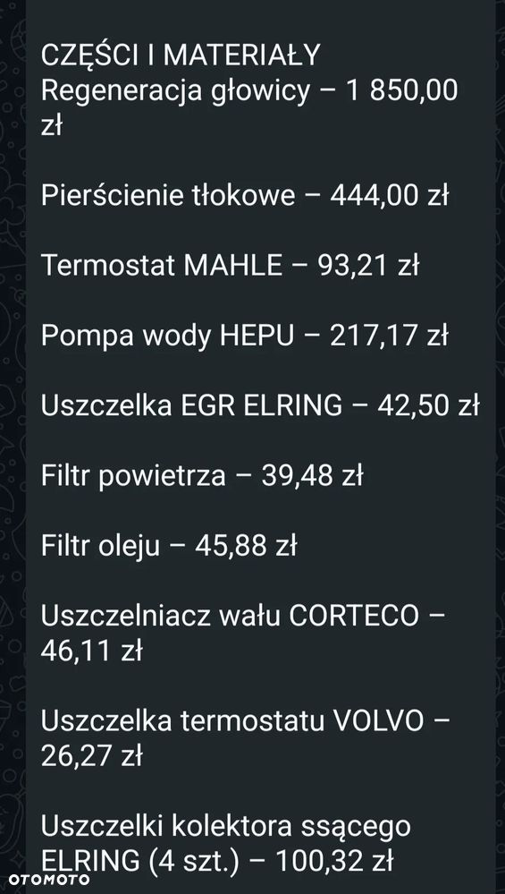 Ford Mondeo 2.0 Ghia X - 23