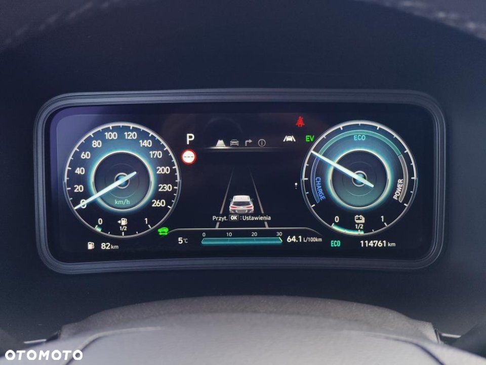 Hyundai Kona - 31
