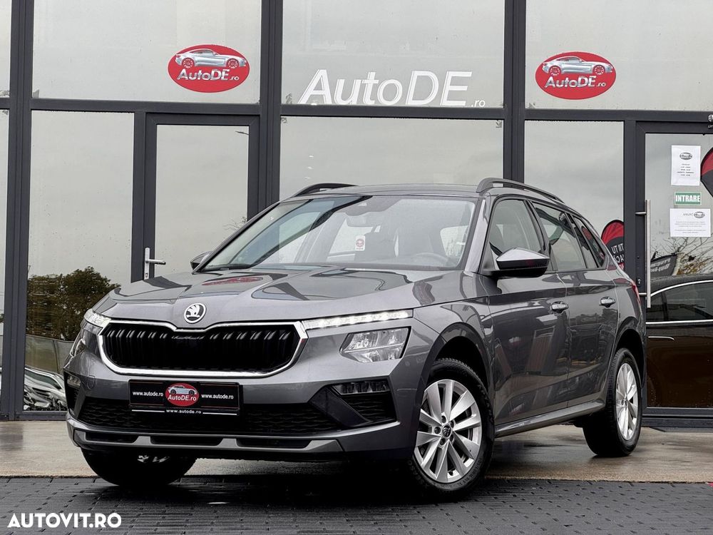Skoda Kamiq