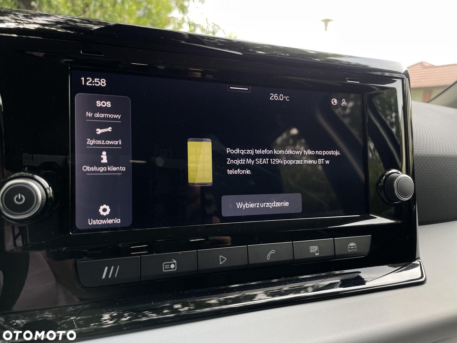 Seat Arona - 32