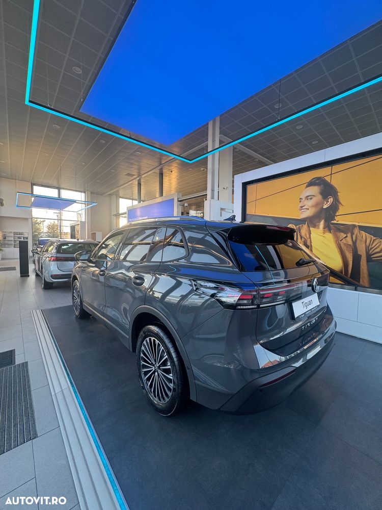 Volkswagen Tiguan - 3